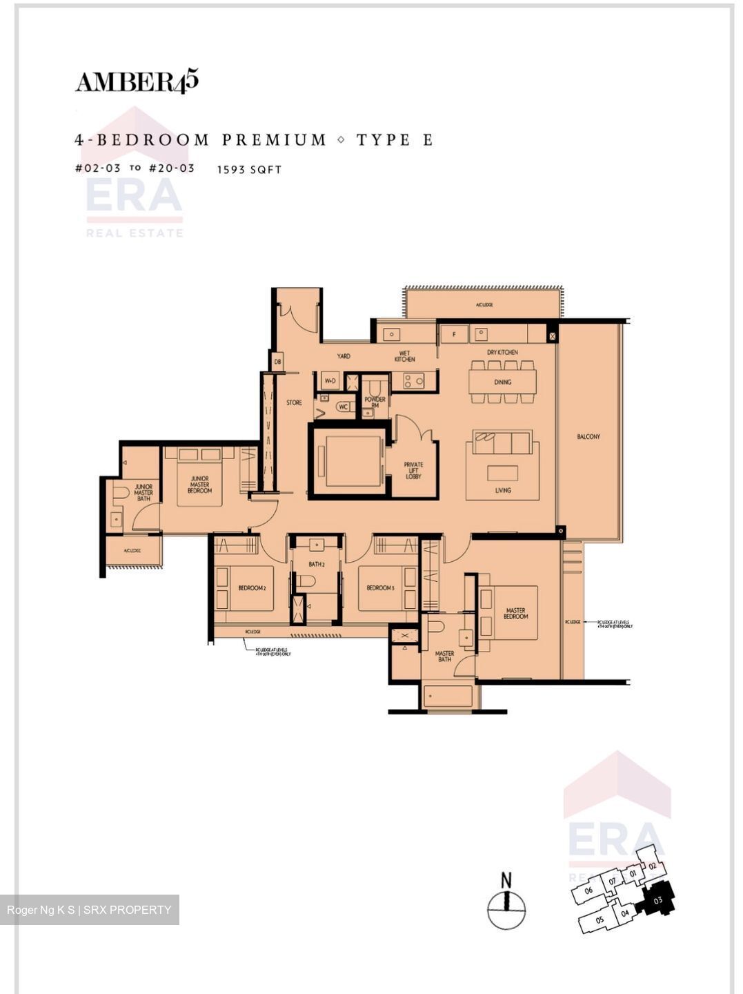 Amber 45 (D15), Apartment #607978441